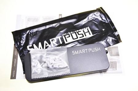 Odbojnik z hamulcem zamykającym Smart Push Light 4 - 6 kg